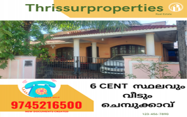6 Cent 1550 SQF 2 BHK House For Sale at Nellankkara ,Chembukkav,Thrissur